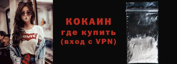 каннабис Вязники